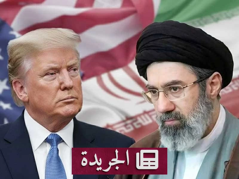 ترمب يعلن انخراط خامنئي في محادثات مع واشنطن ويتوقع حلاً قريباً مع إيران - أخبار أونلاين