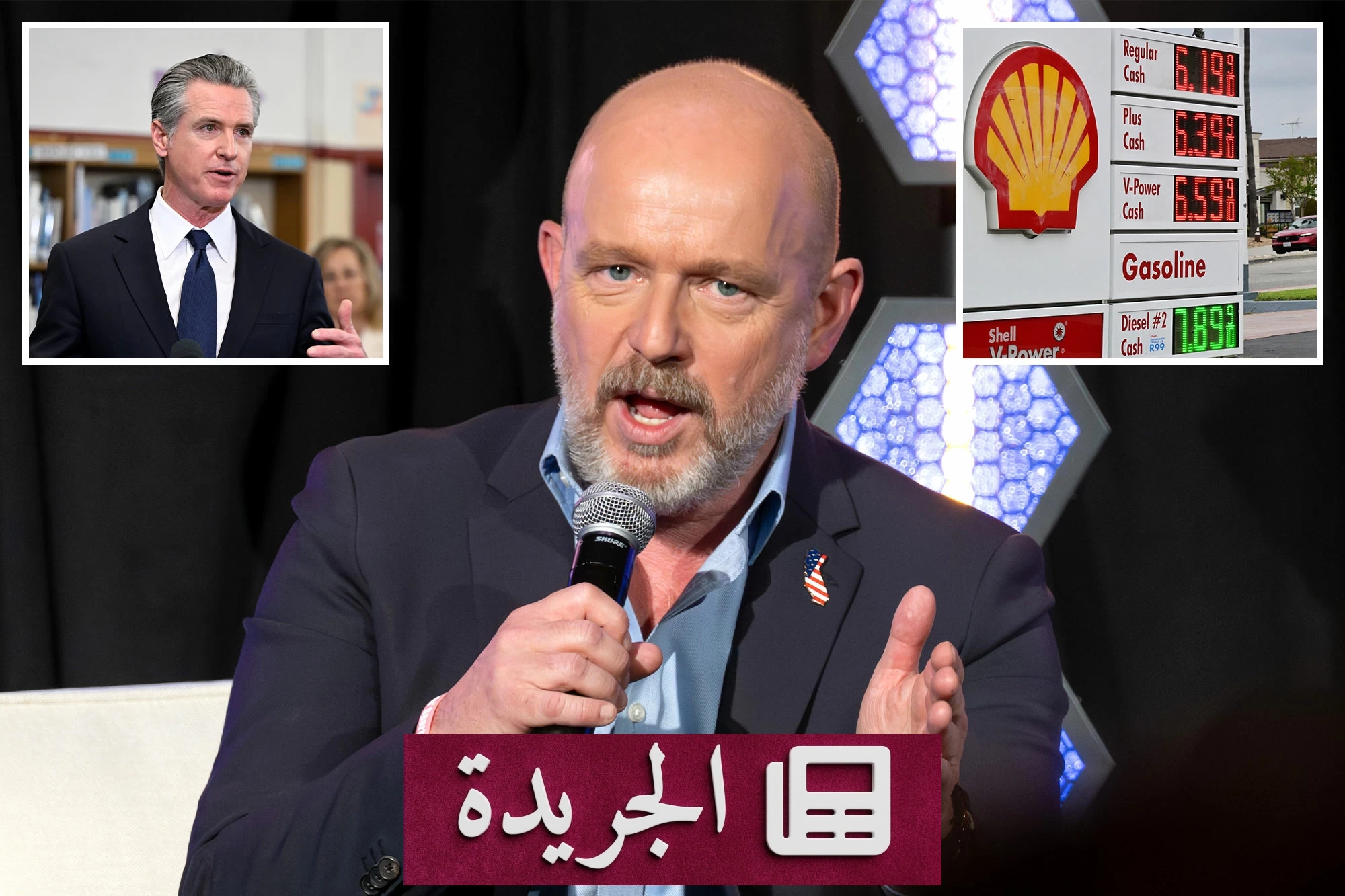 ترمب يدعم الجمهوري ستيف هيلتون لمنصب حاكم كاليفورنيا.. من هو المرشح؟ - أخبار أونلاين
