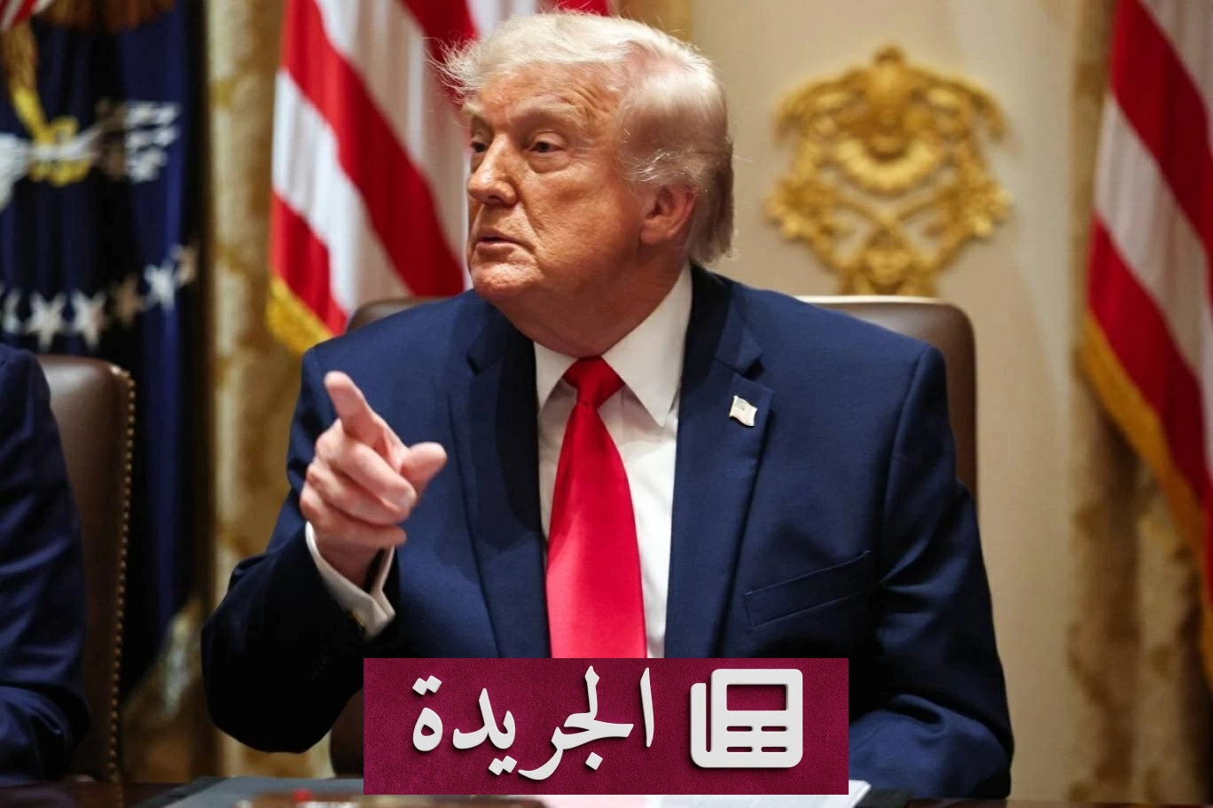 ترمب يهاجم تصويت البرلمان الأمريكي ويصفه بأنه غير وطني - أخبار أونلاين