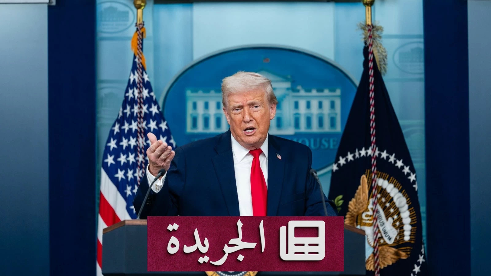 ترمب يشتد في هجومه على المهاجرين قبيل انتخابات التجديد النصفي - آخر الأخبار - الجريدة
