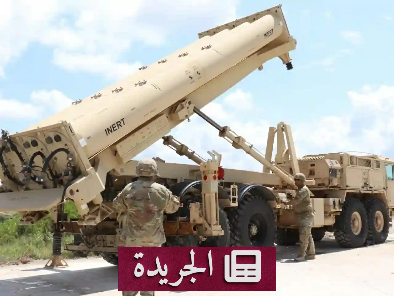 ترمب يطالب بزيادة قياسية في الميزانية الدفاعية إلى 1.5 تريليون دولار مع تصاعد الحرب ضد إيران - أخبار أونلاين