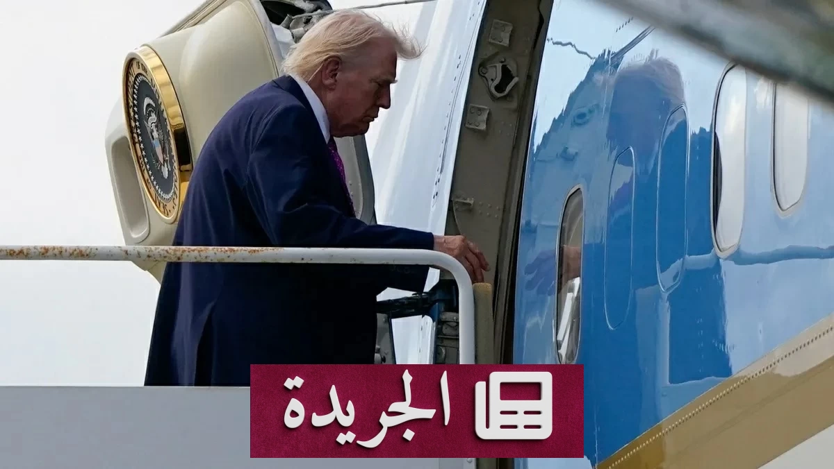  trump يهدد باحتلال جزيرة خارك الإيرانية للسيطرة على نفطها - أخبار أونلاين
