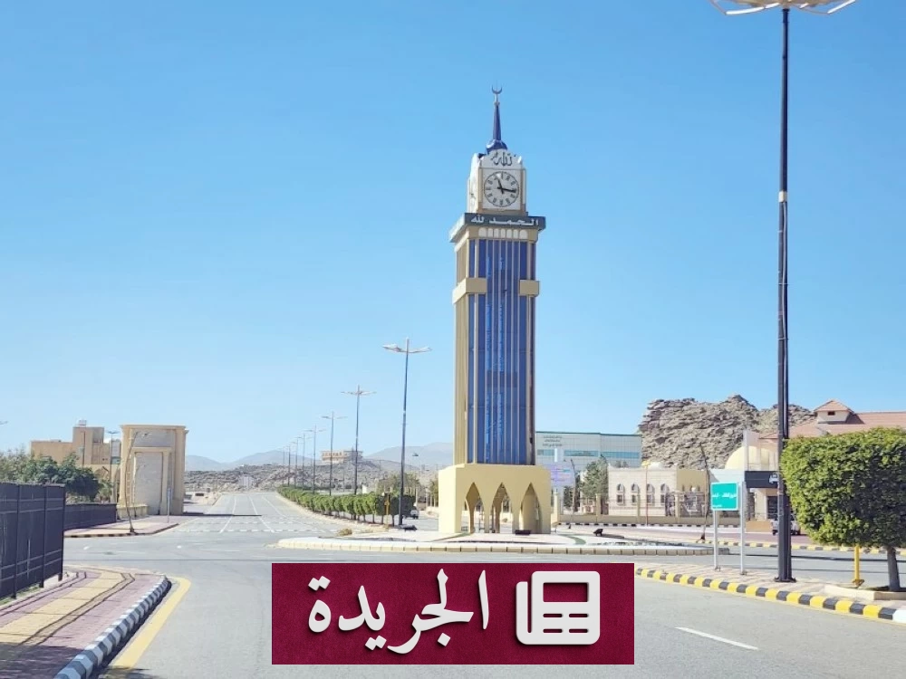 طريق الطائف بني سعد ينزف.. الأهالي يطالبون بمركز إسعافي عاجل وازدواجية الطريق - أخبار أونلاين