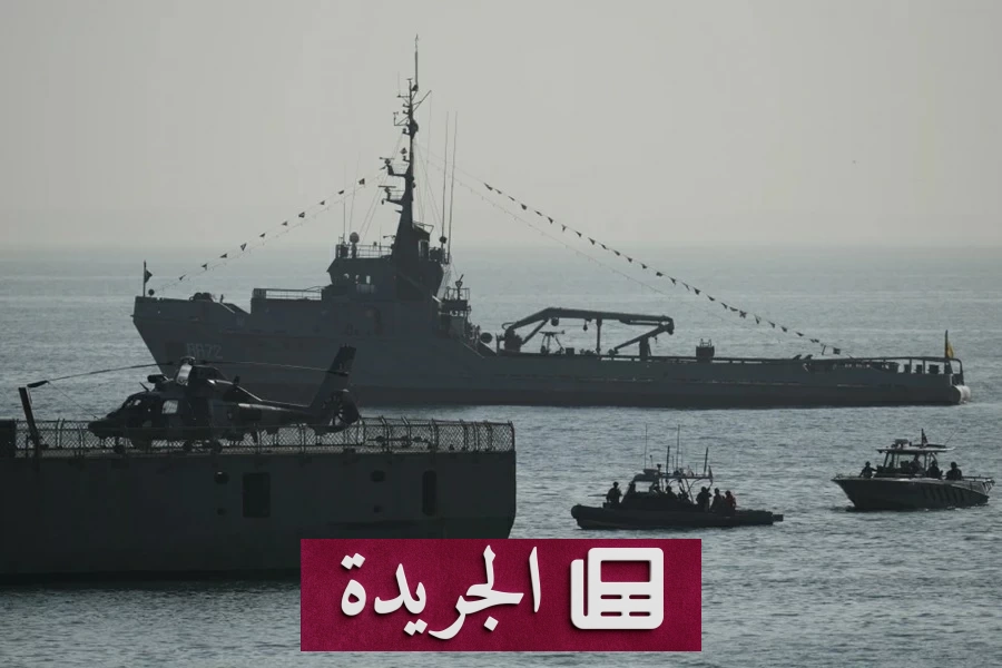 تصعيد أمريكي عسكري جديد في أمريكا اللاتينية ضد عصابات المخدرات - آخر الأخبار - الجريدة