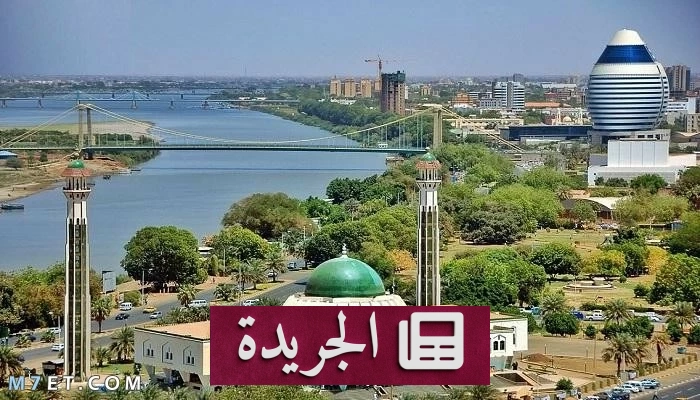 تصعيد أمريكي جديد ضد السودان بفرض عقوبات جديدة - آخر الأخبار - الجريدة