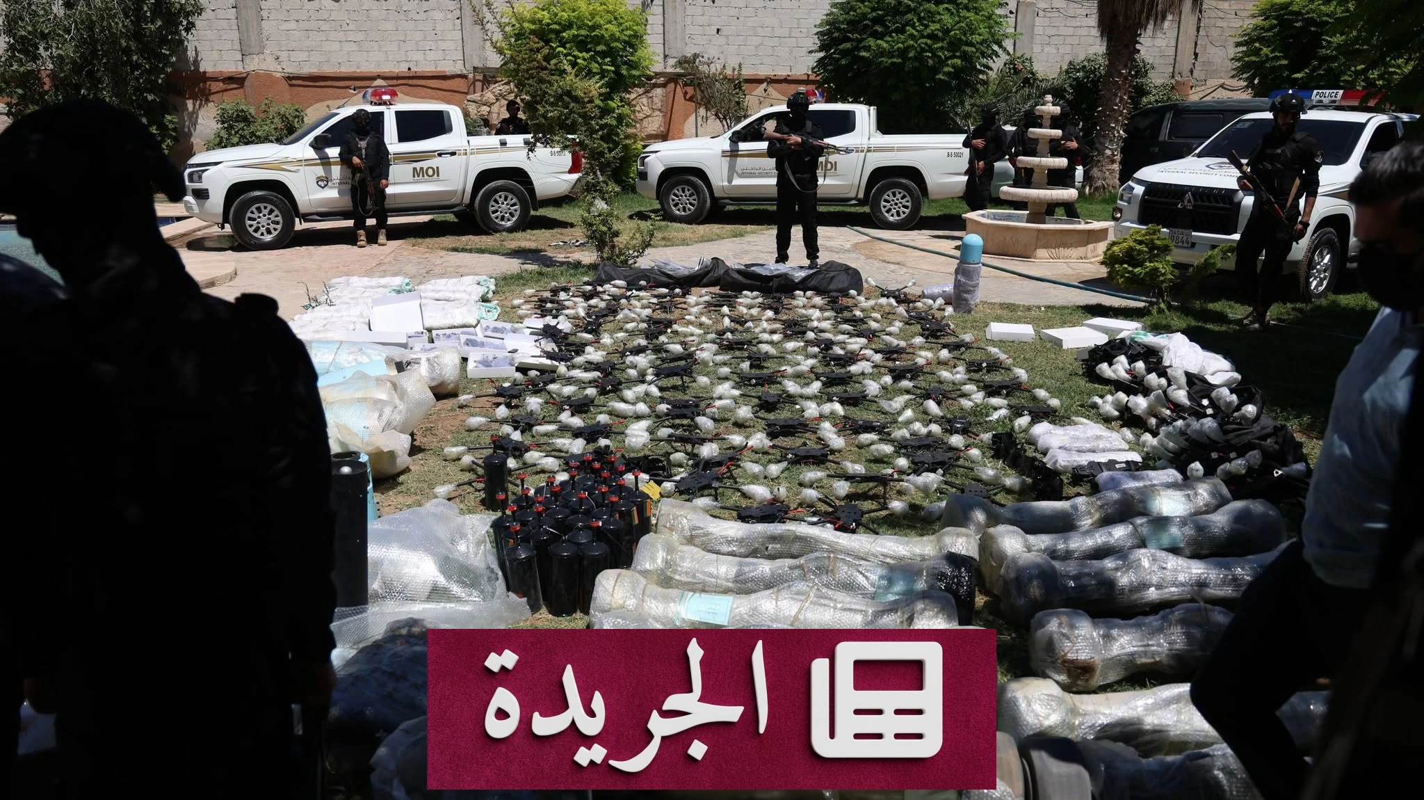 تشكيل لجنة عراقية للتحقيق في تهريب أسلحة إلى حزب الله عبر الحدود السورية - آخر أخبار الجريدة