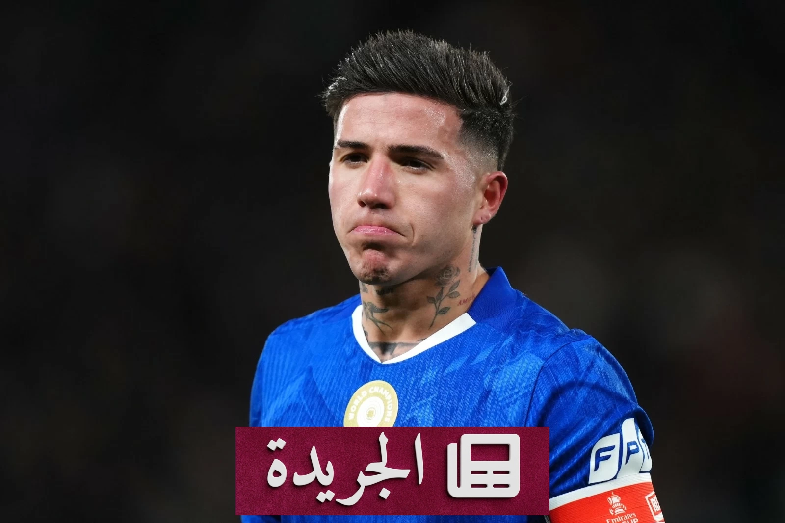 تشيلسي يوقف إنزو فرنانديز بسبب تصريحاته المثيرة للجدل - أخبار أونلاين