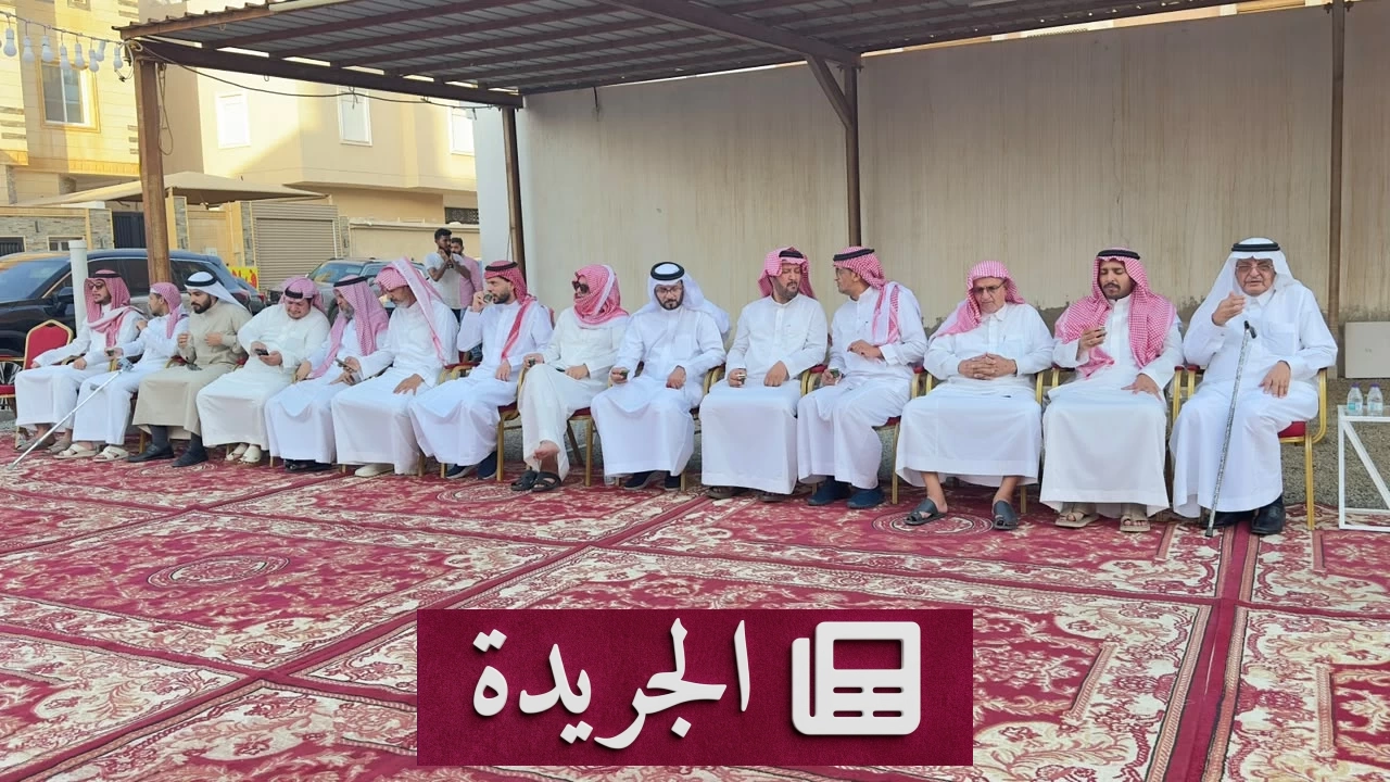 تشييع جثمان حرم مؤسس التعليم النظامي في الباحة إلى مثواه الأخير - آخر الأخبار - الجريدة