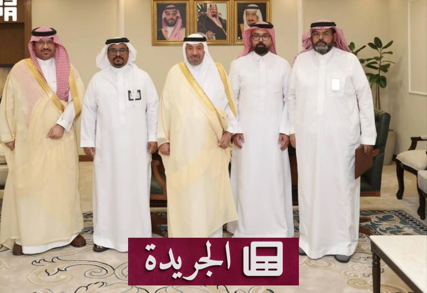 تسليم وسام الملك عبدالعزيز من الدرجة الثالثة لعدد من المتبرعين في نجران - آخر الأخبار - الجريدة