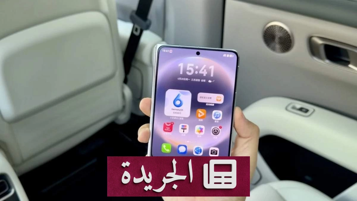 صورة لهاتف هواوي Pura X2 القابل للطي مع شاشة رئيسية بحجم 6.3 بوصة