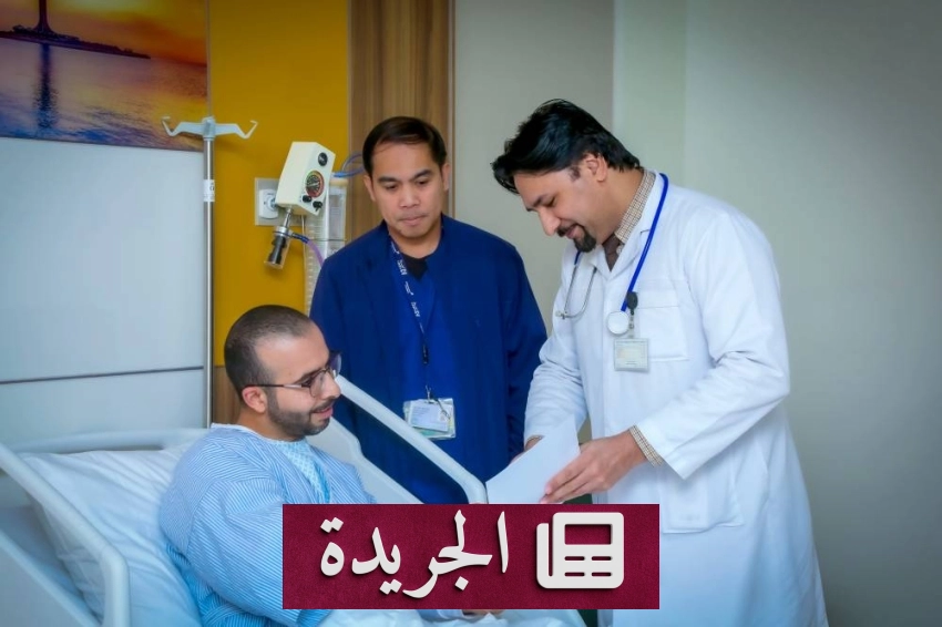 تطبيق العلاج الجيني في مستشفى الملك فيصل التخصصي ينقذ مريضاً بفقر الدم المنجلي - أخبار أونلاين