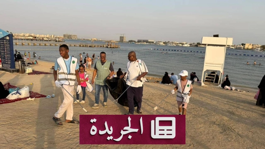تطبيق «توكلنا» يتجاوز 30 مليار عملية.. وهذه أبرز الأخبار المحلية والدولية - آخر أخبار الجريدة