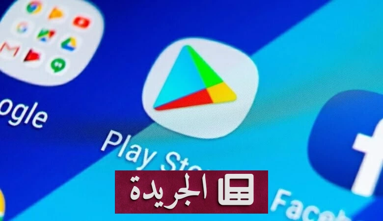 تطبيقات باهظة الثمن.. أدوات سرية يستخدمها المحترفون فقط - أخبار أونلاين