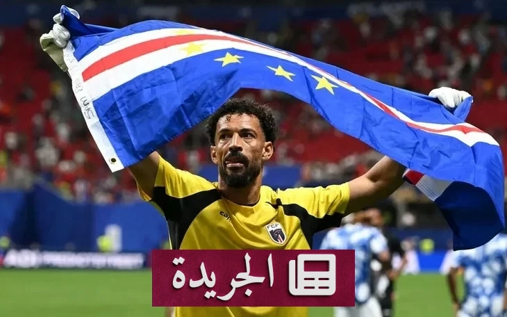 تطور مفاجئ.. حارس مرمى الرأس الأخضر يفشل في الانتقال إلى كولو كولو ويتفاوض مع نهضة بركان - آخر الأخبار - الجريدة