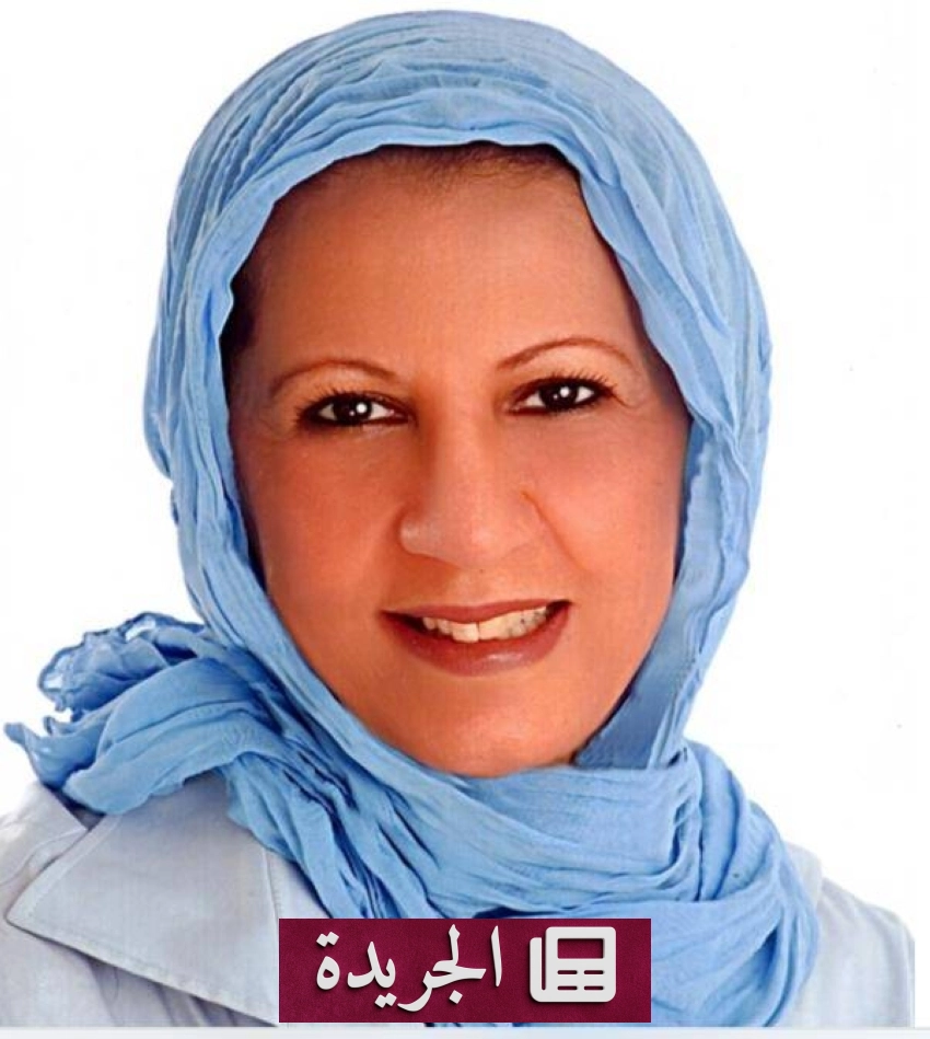 تطورات عسكرية وسياسية إقليمية تتصدر الأخبار - آخر أخبار الجريدة
