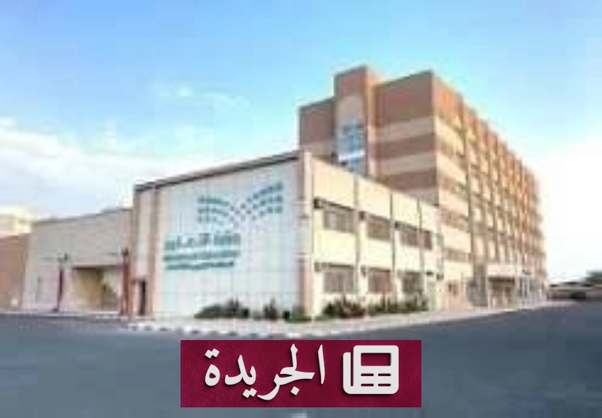 تطورات إقليمية ودولية تتصدر المشهد الإعلامي السعودي - آخر الأخبار - الجريدة