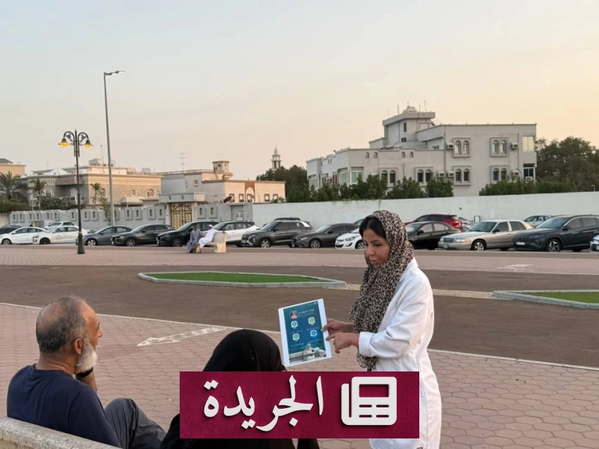 تطورات إقليمية ودولية تتصدر المشهد الإعلامي السعودي - آخر الأخبار - الجريدة