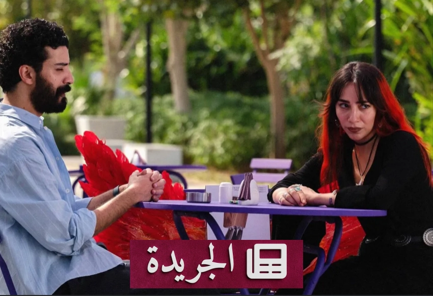 تطورات اقتصادية وثقافية منوعة في الساحة العربية - آخر الأخبار - الجريدة