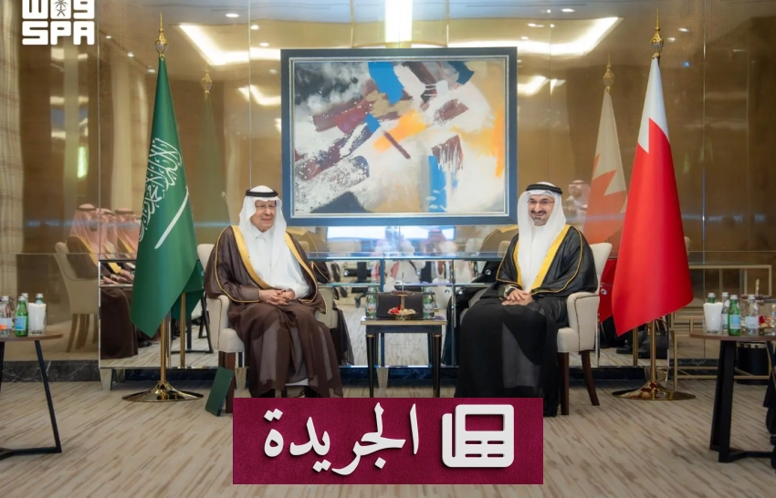 تطورات محلية ودولية تتصدر المشهد الإعلامي السعودي - آخر الأخبار - الجريدة
