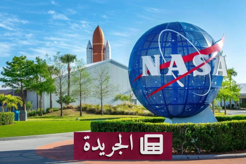 تطورات محورية في المملكة العربية السعودية وحول العالم - آخر الأخبار - الجريدة