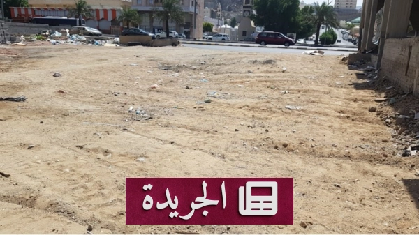 تطورات رياضية ودبلوماسية تتصدر المشهد الإعلامي السعودي - أخبار أونلاين