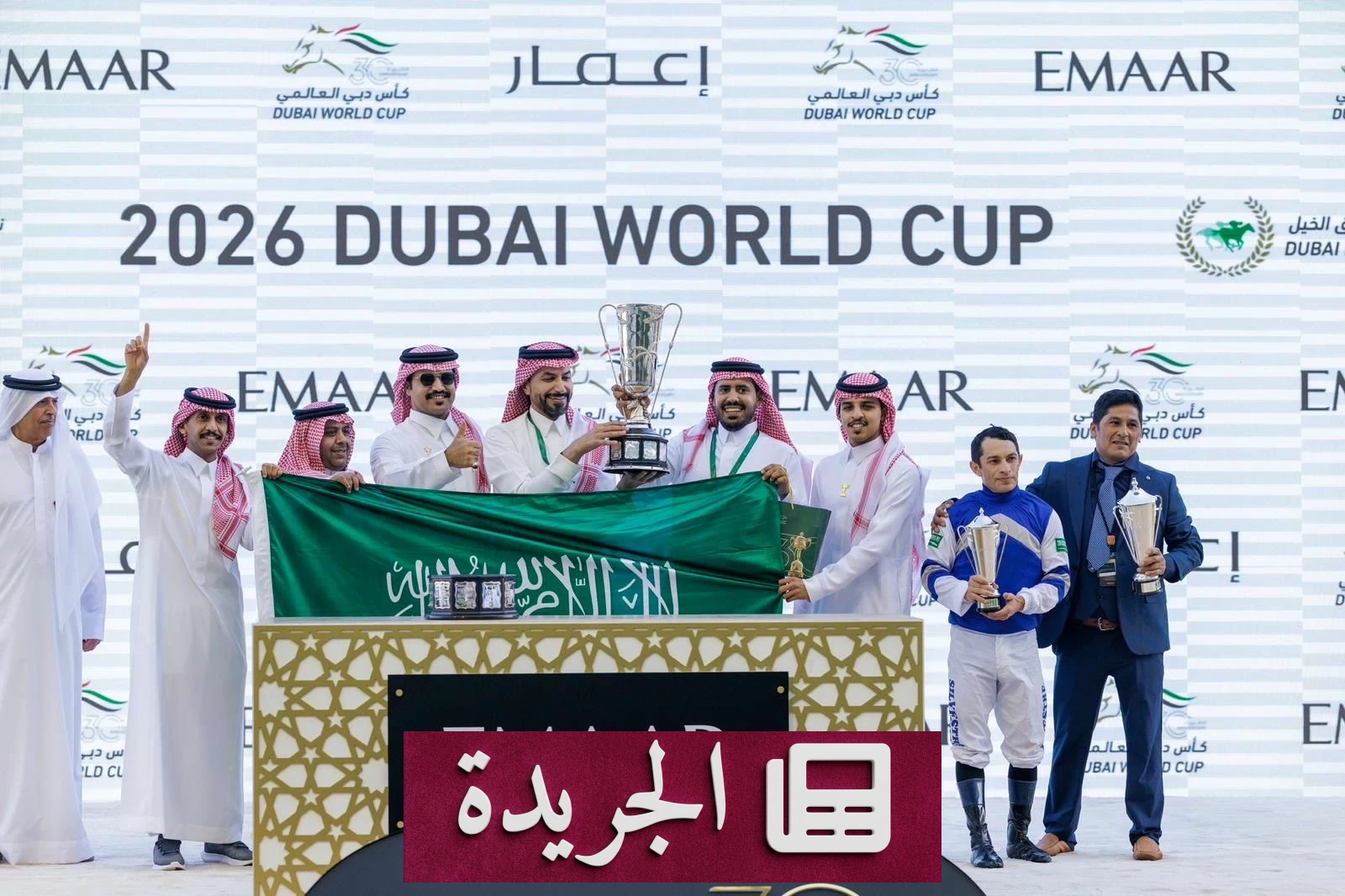 تتويج «بانيشينج» بلقب «جودلفين للميل» في كأس دبي العالمية 2026 إنجاز سعودي مشرق - أخبار أونلاين