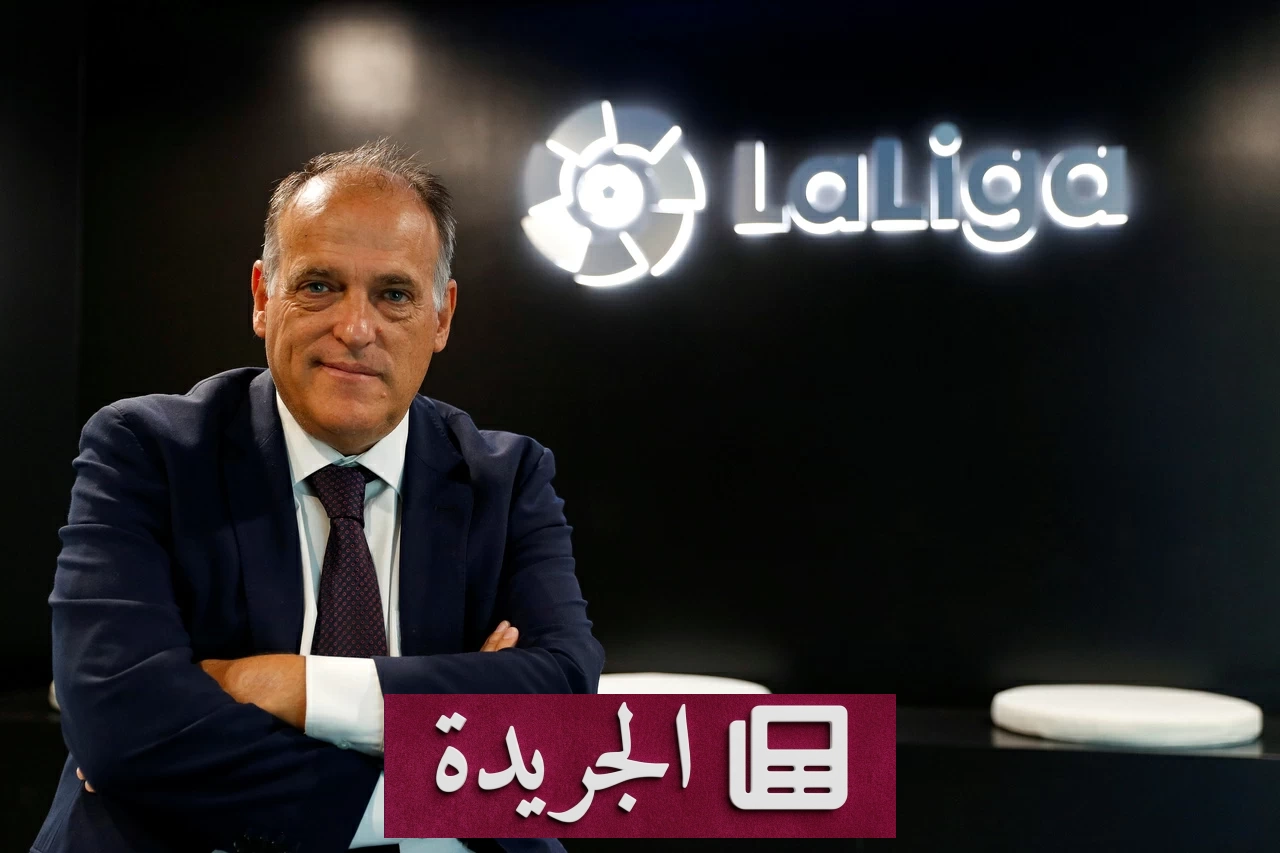 تيباس ينتقد الفيفا ويدعو إلى إنهاء رئاسة إنفانتينو - آخر الأخبار - الجريدة