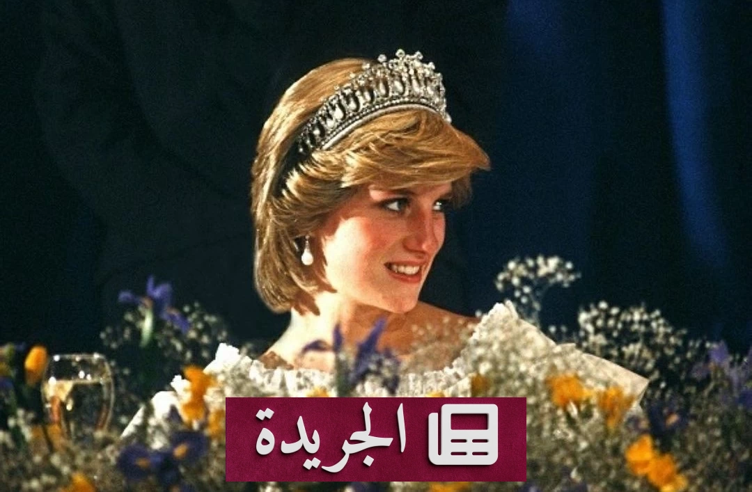تيجان المجوهرات الملكية.. قصص أميرات تحتفي بالسلطة والهوية - آخر أخبار الجريدة