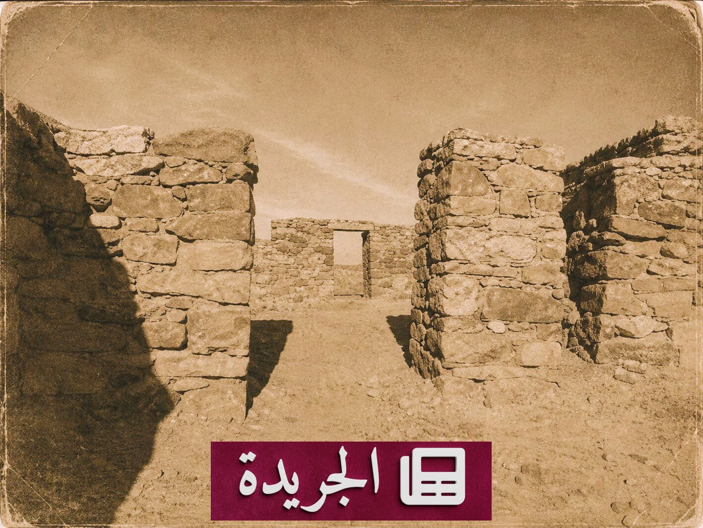 تيماء.. واحة التاريخ التي تحتضن أسرار الحضارات - آخر الأخبار - الجريدة