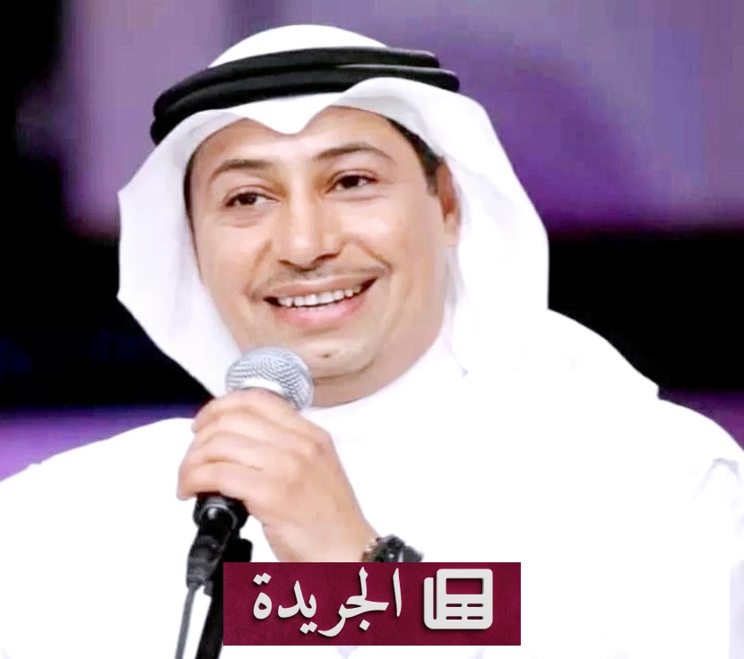 «يا سعودي الغالي».. أغنية وطنية تدعم الأخضر في كأس العالم 2026 - آخر الأخبار - الجريدة