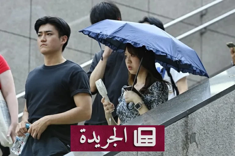 يابان تحت نيران موجة حر قاسية.. 287 إصابة بضربات الشمس وتحذيرات في 41 محافظة - أخبار أونلاين