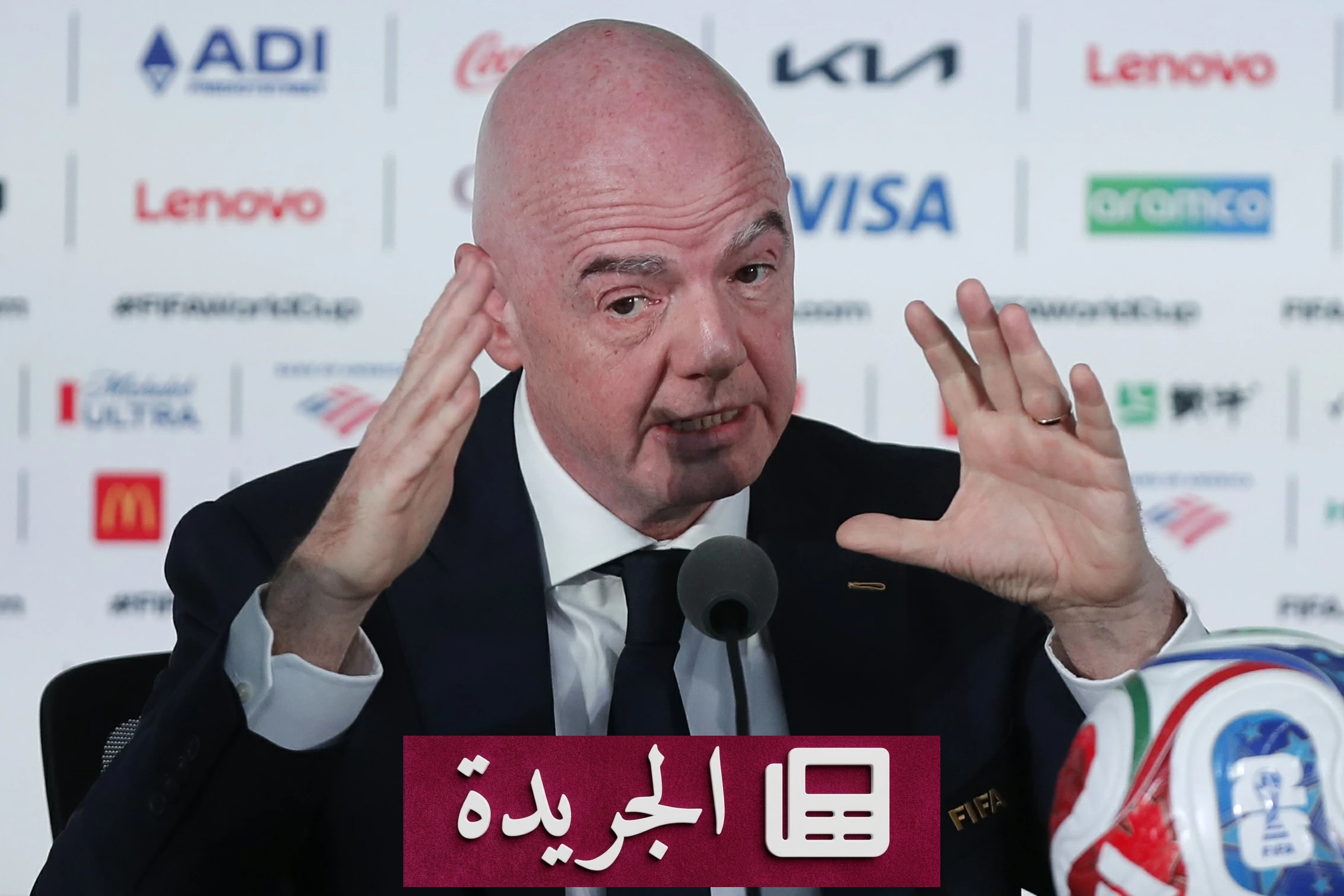 «يويفا» يعلن الحرب على «فيفا» بعد تجاوز الخط الأحمر في قضية بالوغون - آخر الأخبار - الجريدة