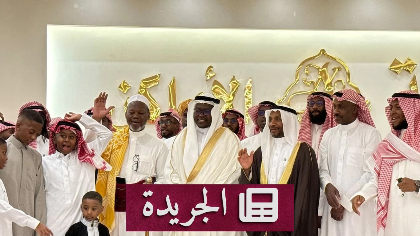 زفاف ابنة القائد الكشفي المهندس أسعد فلاتة على المهندس يعقوب هوساوي - آخر الأخبار - الجريدة