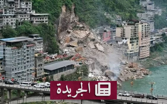 زلزال قوي يضرب سواحل المكسيك وينذر بوقوع تسونامي - آخر أخبار الجريدة