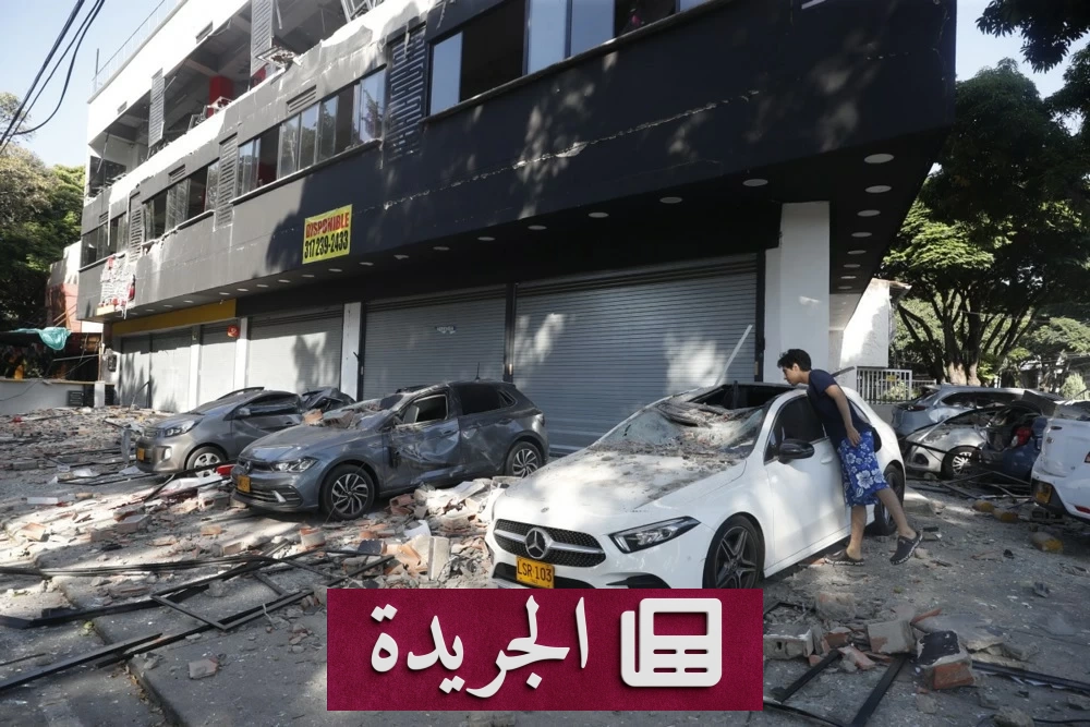 زلزال مدمر يضرب كولومبيا والإكوادور بقوة 7.4 درجة - آخر الأخبار - الجريدة