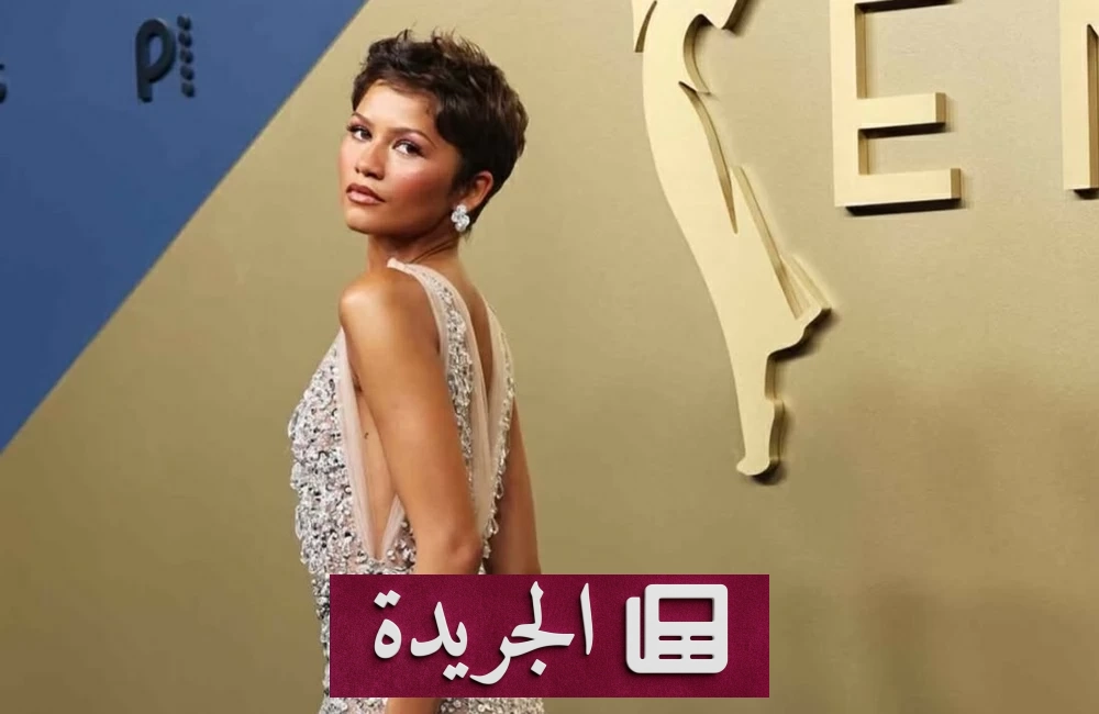 زندايا تبرز جمالها في حفل الإيمي بفستان فضي وقصة شعر بيكسي - آخر الأخبار - الجريدة