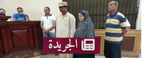 زوجة مصرية تقتل زوجها بحجر وتحرق جثته بعد سنوات من الخلافات - آخر أخبار الجريدة