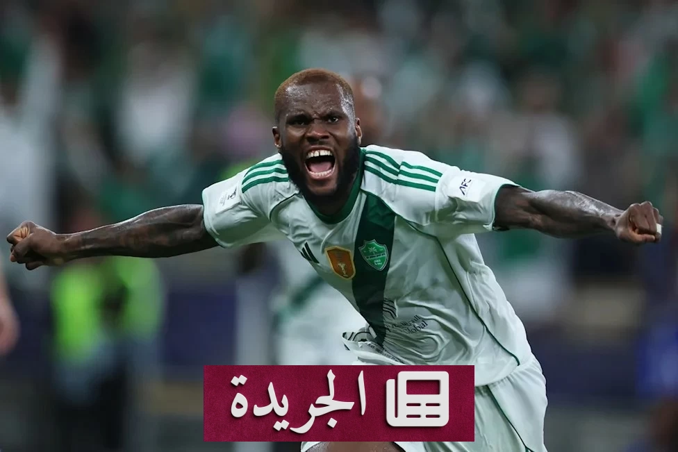  zwischen Al-Ittihad und Juventus.. Frank Kessié في حيرة بين عرضين - آخر أخبار الجريدة