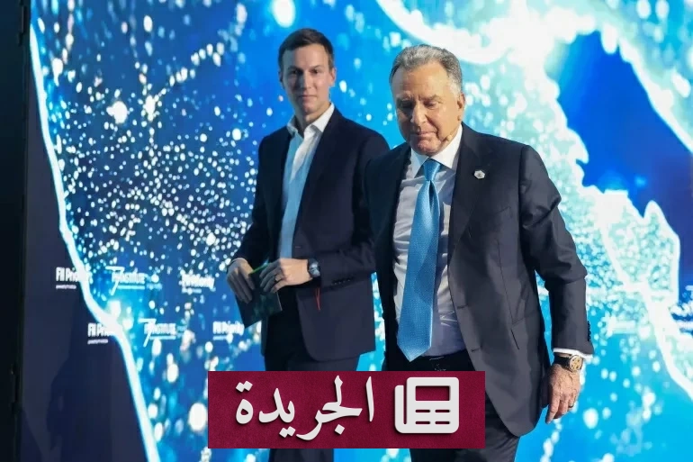 زيارة محتملة لمفاوضين أمريكيين إلى موسكو لإنهاء حرب أوكرانيا - آخر الأخبار - الجريدة