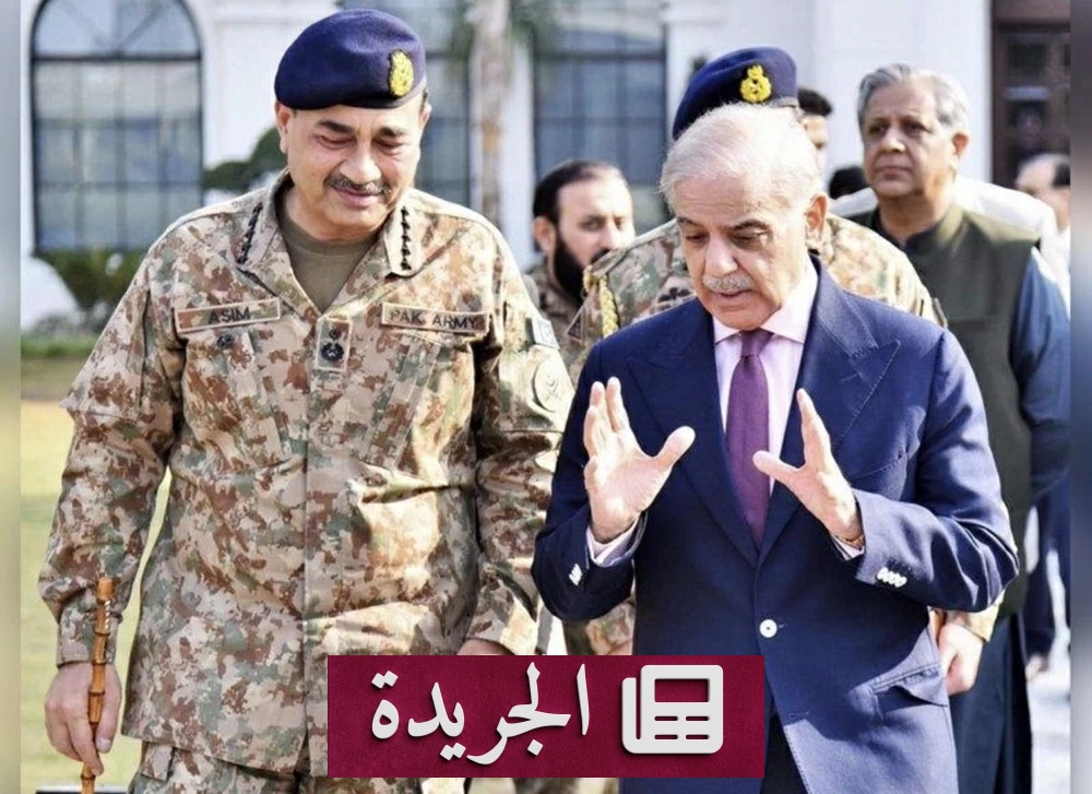 زيارة رسمية لرئيس الوزراء الباكستاني وقائد الجيش إلى السعودية لتعزيز العلاقات الثنائية - أخبار أونلاين