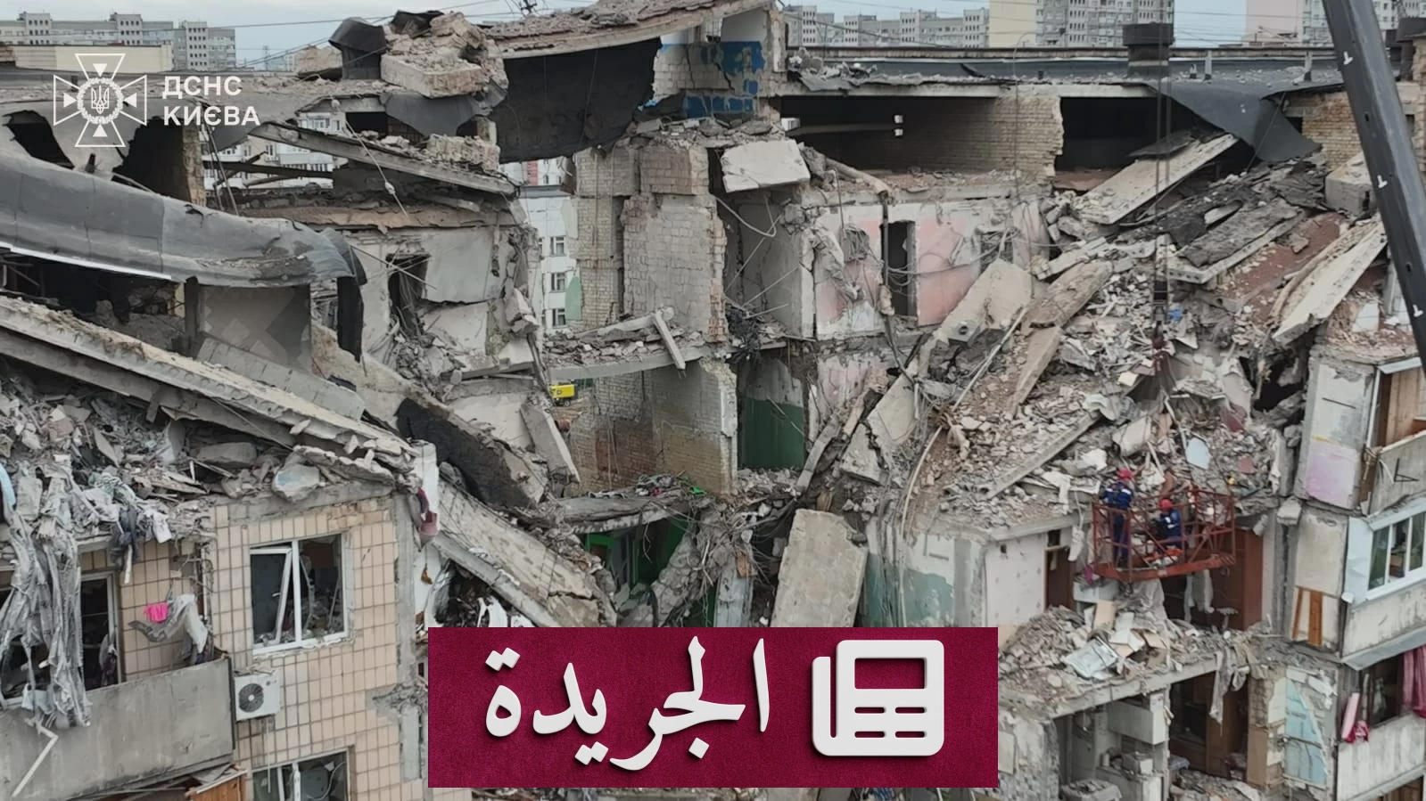 زيلينسكي يحث الناتو على تعزيز دفاعات أوكرانيا بعد قصف روسي أودى بحياة 22 شخصاً - آخر أخبار الجريدة
