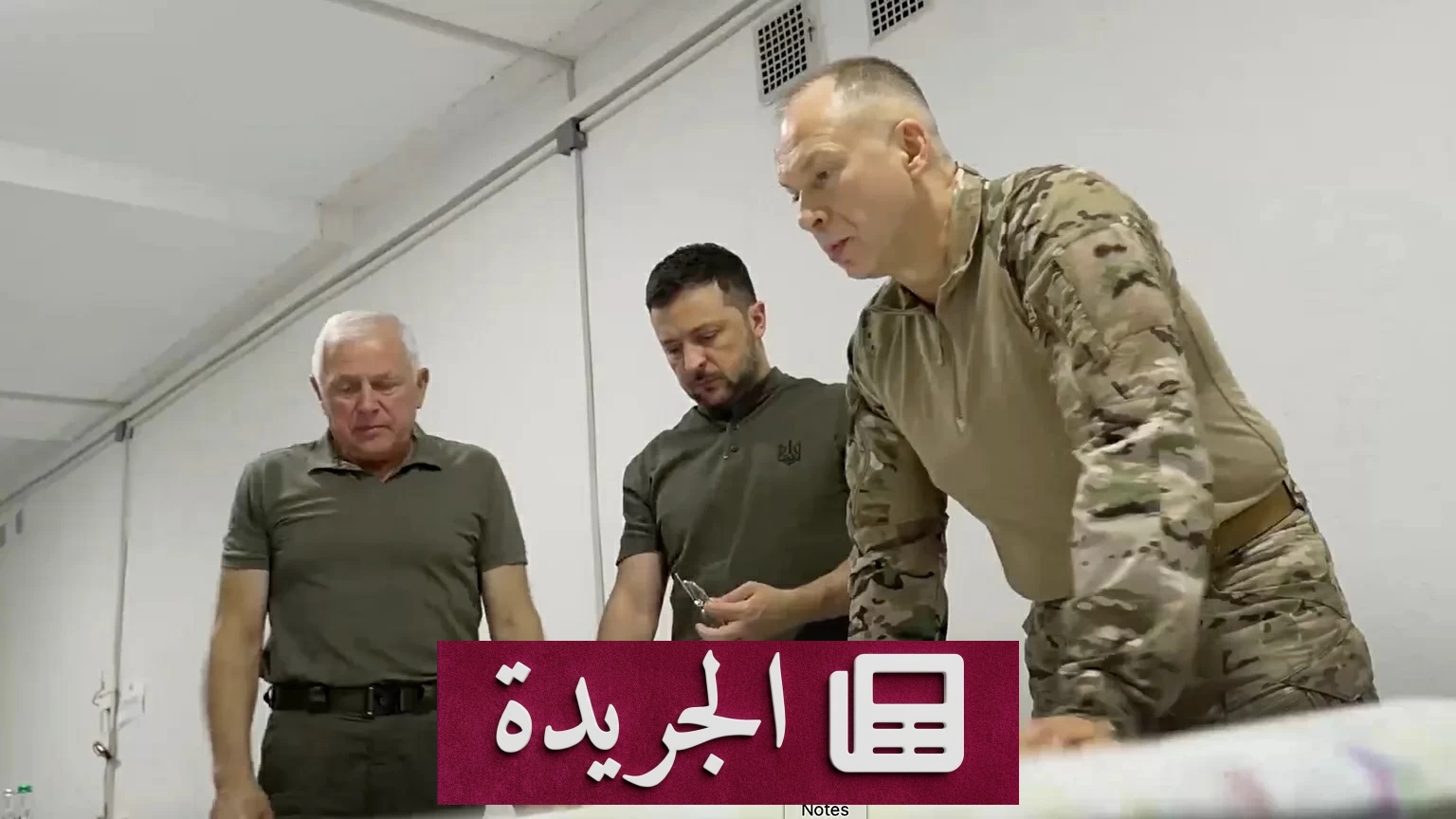 زيلينسكي يواجه أزمة قيادة عسكرية بعد إقالة وزير الدفاع - آخر أخبار الجريدة