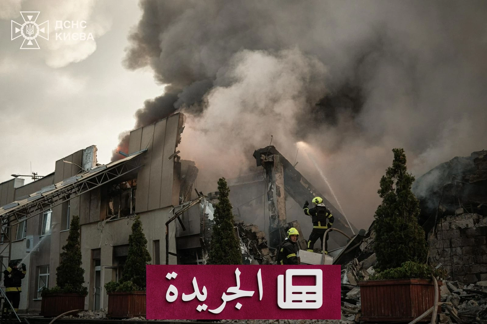 زيلينسكي يطالب واشنطن بتمكين أوكرانيا من تصنيع منظومات باتريوت بعد هجوم روسي على كييف - آخر أخبار الجريدة