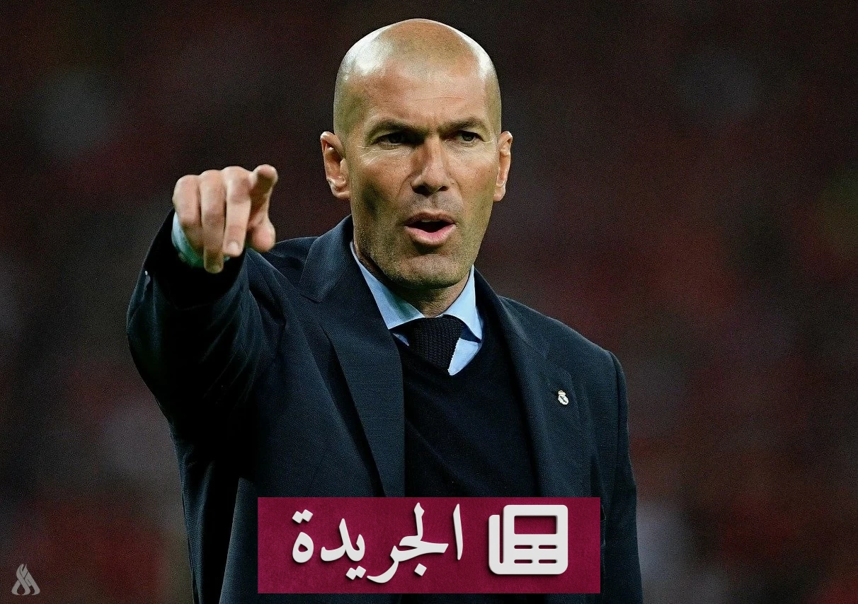 زين الدين زيدان ينتقد المنتخب البرتغالي بعد تعادله في كأس العالم - آخر أخبار الجريدة