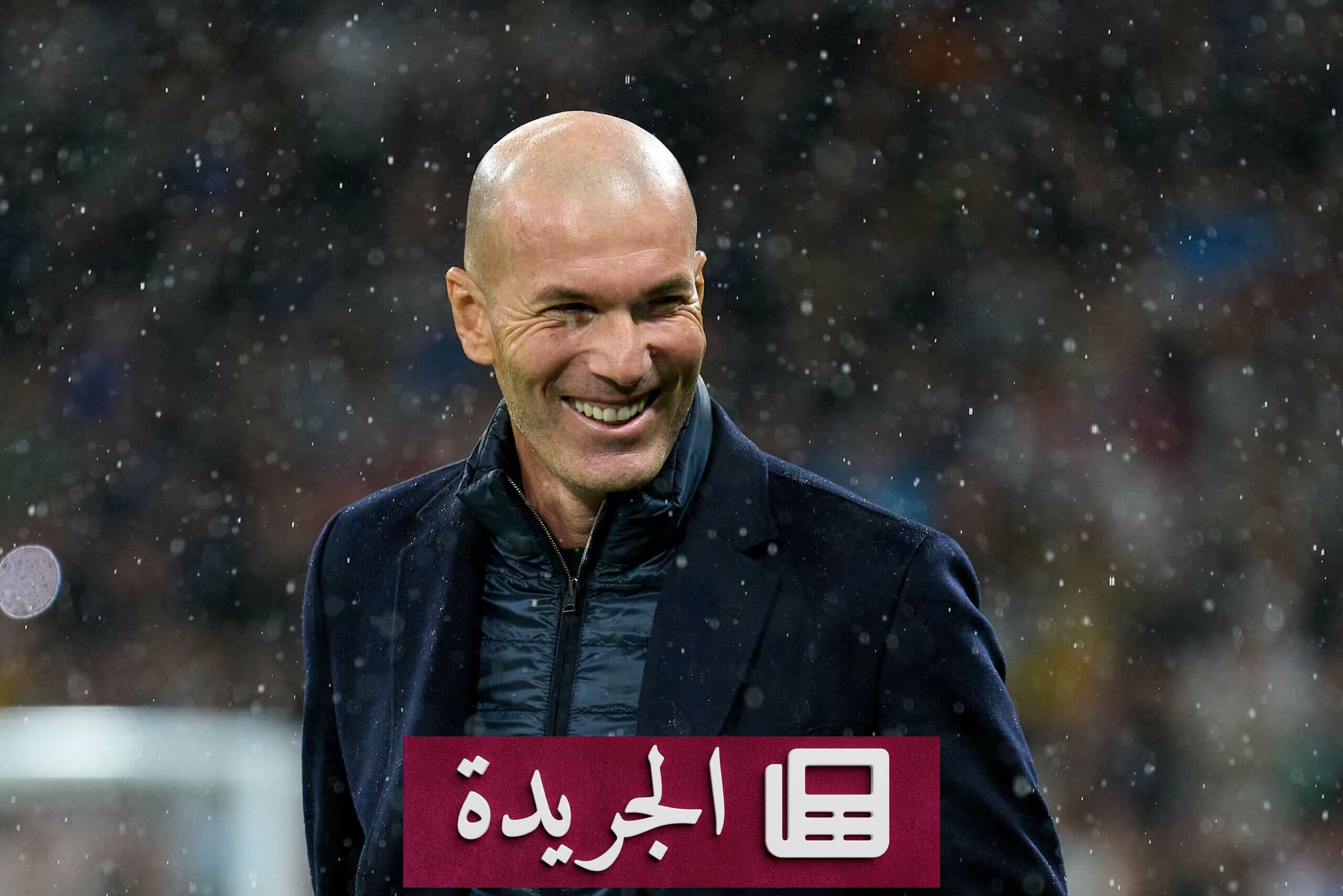 زين الدين زيدان يرفض عروض الهلال وتشيلسي ويبقىOption على المنتخب الفرنسي - أخبار أونلاين